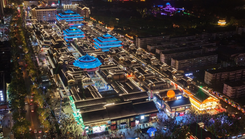 “钥” 千年古都启新韵新葡京河北邯郸:成语为(图2) “钥” 千年古都启新韵新葡京河北邯郸:成语为(图2)