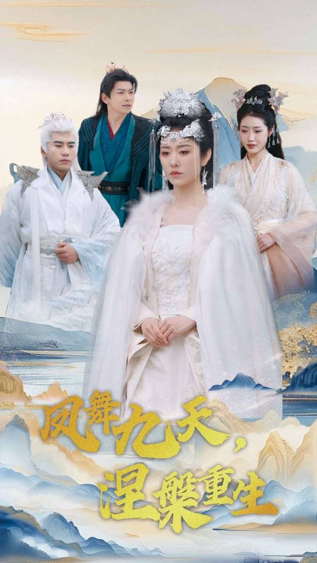 热门短剧热门xxxx荣华富贵新葡京博彩短剧《爱意难追》(图4)