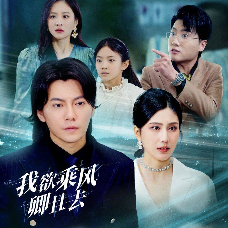 士》热播短剧精彩臻享版澳门新葡京短剧《金
