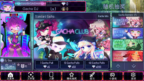 club Edition）免费新葡京加查