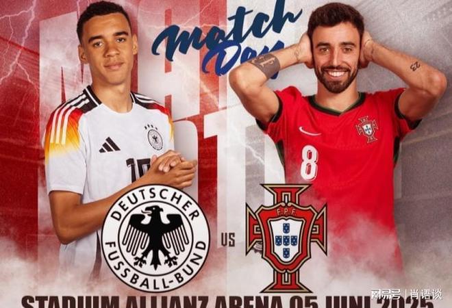 率队拿下残阵德国今年可就要啥没啥了新葡京德国VS葡萄牙：C罗若不能(图4)
