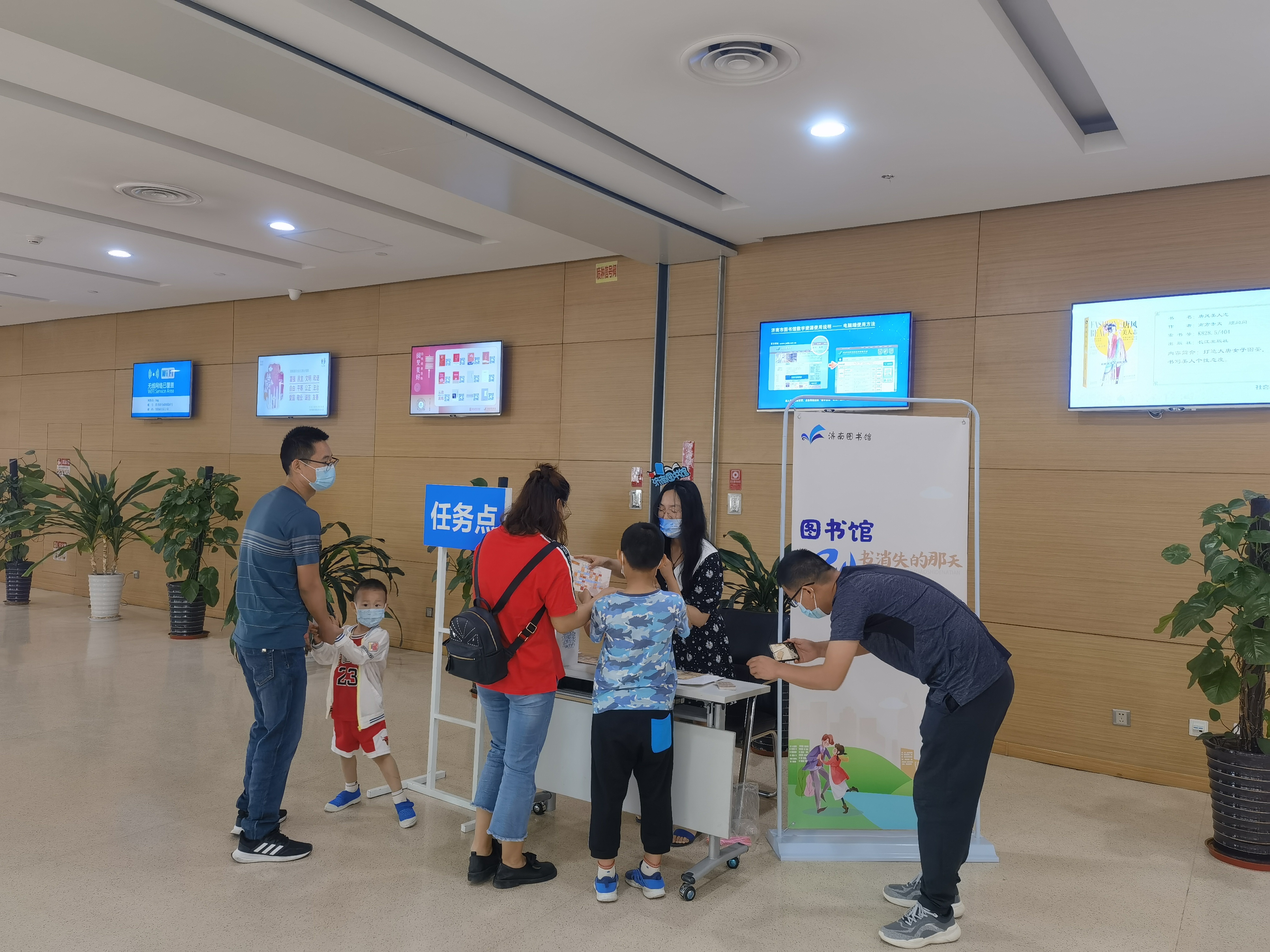 剧本杀 济南市图书馆玩跨界!新葡京娱乐场app图书馆×(图2) 剧本杀 济南市图书馆玩跨界!新葡京娱乐场app图书馆×(图2)