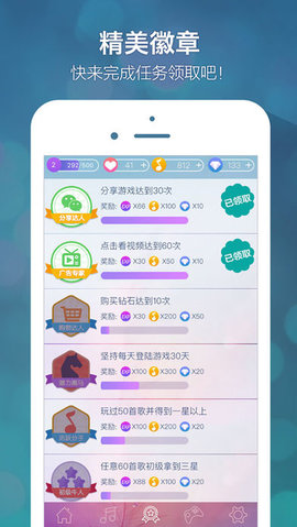 音乐块儿3流行音乐版澳门新葡京入口别踩